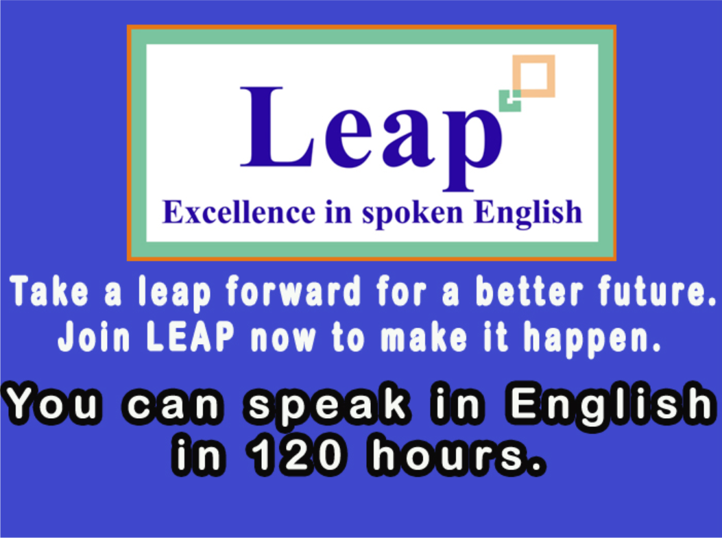 Leap English Training Academy Leap English Training Academy photo 3
